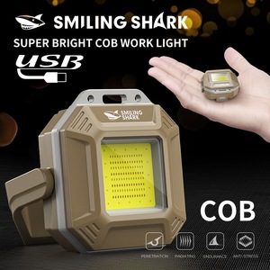 ไฟทำงานแบบพกพา Smiling Shark Cob ชาร์จไฟได้ แม่เหล็กติดได้ ขนาดเล็ก - Product Image 1