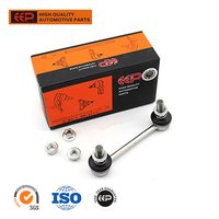 Eeep OEM 54668-1CA1A يمين يسار شريط تعليق نهاية شريط تعليق في نيسان INFINITI FX35 G35 Q45