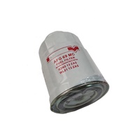 Filtro de Combustible del Motor AFG69MC R2N513ZA5 WL8113ZA5 para Ford Everest Ranger MAZDA