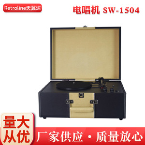 Phonographe portable avec cartouche Ruby et écouteurs, batterie rechargeable, Bluetooth, pour usage domestique - Product Image 5
