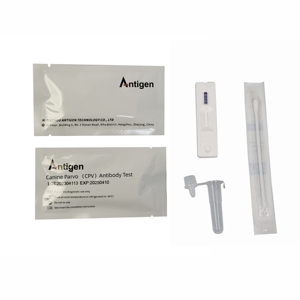 <span class=keywords><strong>Test</strong></span> rapide pour animaux <span class=keywords><strong>kit</strong></span> de <span class=keywords><strong>test</strong></span> du ver du cœur canin kits de <span class=keywords><strong>test</strong></span> de soins pour animaux de compagnie CHW <span class=keywords><strong>ag</strong></span> a - Product Image 4