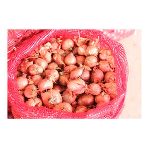 Vente en gros d'oignons jaunes frais de Chine Fournisseur d'<span class=keywords><strong>ail</strong></span> de prix d'oignons biologiques <span class=keywords><strong>non</strong></span> pelés de Chine - Product Image 1