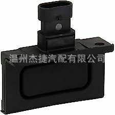 Interrupteur de déverrouillage de poignée de porte Chevrolet Corvette et Cadillac 22751230, interrupteurs automobiles applicables aux véhicules - Product Image 5