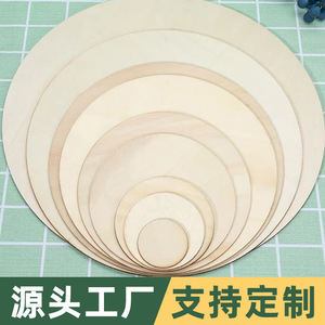 Discos Redondos de Madera KingWIN para Proyectos de Manualidades, Decoración del Hogar, Adornos, Material de Madera de Boj, Varios Tamaños - Product Image 3