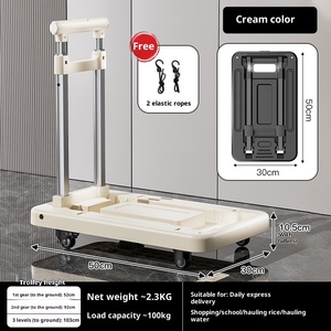 Xe đẩy đa năng bằng nhựa, có thể gấp gọn, xe đẩy hàng nặng, xe đẩy mặt phẳng, dễ dàng vận chuyển, xe đẩy kho, xe đẩy phòng khách - Product Image 5