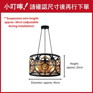 <b>3</b> <b>Light</b> Veloria Geometric Drum <b>Pendant</b> <b>Light</b>, Black Diamond Metal with Hemp Rope Glass Hanging Lamp - Product Image 4