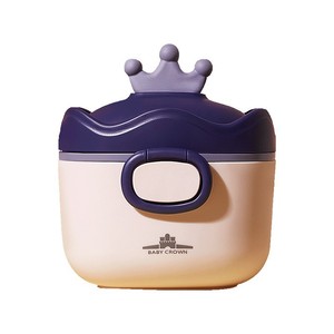 Conteneur de stockage pour aliments pour bébés <span class=keywords><strong>en</strong></span> plastique PP de qualité alimentaire et <span class=keywords><strong>distributeur</strong></span> de <span class=keywords><strong>lait</strong></span> <span class=keywords><strong>en</strong></span> <span class=keywords><strong>poudre</strong></span>, fabrication Guangdong, modèle ATB-MP02 - Product Image 3