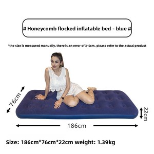 Matelas pneumatique épaissi avec revêtement floqué 186 cm, utilisation domestique, portable et facile à ranger, pour dormir en dortoir et pour le camping en extérieur - Product Image 6