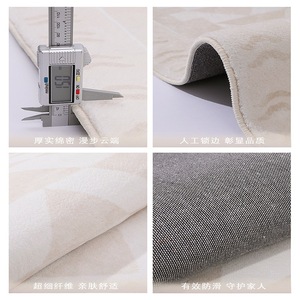 Alfombra Moderna Lizhen, Rectangular, Color Crema, con Patrón Geométrico, Impermeable, para Sala de Estar o Dormitorio - Product Image 4