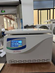 Centrifugeuse chauffante de laboratoire 5000 tr/min 100 ml - Product Image 1