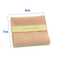 Pochette à bijoux en microfibre de velours imitation daim pêche, imprimée sur mesure avec un motif rayé