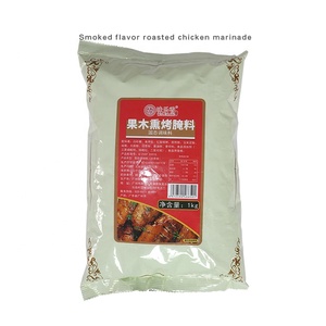 Direto da fábrica 1kg Blended Processing Secret Curado Meat Tempero Frutas Madeira Smoke Sabor Marinada Assado Quente - Product Image 6