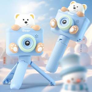 Appareil photo portable pour enfants, motif animal de dessin animé mignon, jouet d'extérieur avec écran de 2 pouces, photographie en un clic, joie infinie pour les enfants - Product Image 2