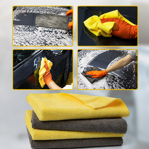 Microfiber Cloth 40x40cm Yellow Gray <b>Car</b> Wash Towel For Waxing <b>Polishing</b> Cleaning - Product Image 4