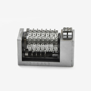 เครื่องพิมพ์หมายเลขแบบแท่นราบไฮเดลเบิร์ก 4x8 เครื่องเข้ารหัสแบบกลไก 7 หลัก สำหรับเครื่องพิมพ์ฉลากถาวร - Product Image 1