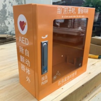Boîte en fer d'armoire AED murale personnalisée Xinzheng avec logo sérigraphié disponible taille de couleur personnalisée en métal aluminium acier