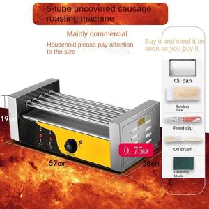 Hot Dog <b>Machine</b>,hot Dog Roller Grill,hot Dog <b>Sausage</b> Maker <b>Machine</b> 750W - Product Image 6