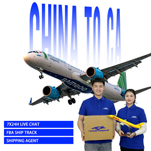 加纳国际物流航空货运代理从中国到加拿大英国美国货运代理 - Product Image 1