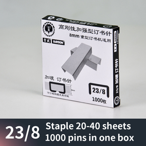RAYSON High Quality <strong>Staples</strong> 23/8 Hardened and Thickened Steel Heavy Duty <strong>Staple</strong> - Product Image 2