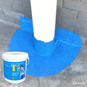 Flexible Polymer Modified <b>Waterproof</b> Coating for Shower Room Toilet Anti-Leakage - Product Image 2