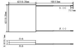<span class=keywords><strong>Générateur</strong></span> <span class=keywords><strong>thermoélectrique</strong></span> Taidacent 62*62mm TEC2-19709 75 degrés, grande production d'électricité à partir de la différence de température, fabrication <span class=keywords><strong>maison</strong></span> - Product Image 4