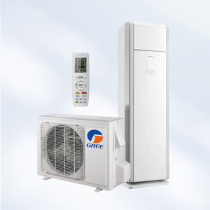 เครื่องปรับอากาศแบบตั้งพื้นสำหรับบ้าน สำนักงาน โรงงาน ยี่ห้อ Gree รุ่นตั้งพื้น สำหรับทำความเย็นและความร้อน - Product Image 1
