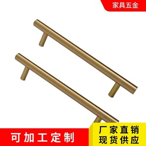 Solid <b>Copper</b> Bar Handles Cabinet Wardrobe Drawer Hardware Nordic Scandinavian Style Antirust Furniture Accessories - Product Image 4