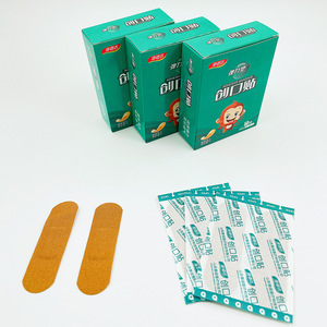 Suministro directo de fábrica de vendajes elásticos, OEM, varios tamaños, en caja, para exteriores, portátiles y para uso familiar. - Product Image 2