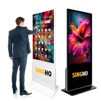 Monitor Inteligente Vertical LCD, Pantalla Publicitaria Interactiva, Panel Digital, Tótem, Kiosco Táctil de Pie, Más Vendido
