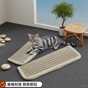 Rascador para Gatos con Catnip, Resistente al Desgaste, para Gatos de Interior - Product Image 2