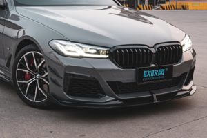 Divisores Laterales de Parachoques Delantero de Carbono para BMW G30 G31 LCI M Sport 520i 530i 540i 550i 2020-2023, 51118099019 51118099020 - Product Image 3