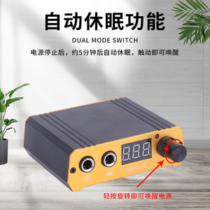 ยูนหยุน ทาวเวท พอร์ทเทชั่น ซัพพลาย 16V 1.5A จอแสดงผลดิจิตอล ปรับแรงดันไฟฟ้าได้ สำหรับเครื่องสัก - Product Image 5