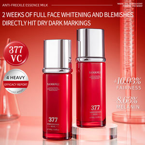 SAMANLI Niacinamide vegana lozione viso sbiancante rapido biologico idratante per la pelle che stringe la vitamina C 377 sbiancante crema per il viso - Product Image 4