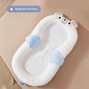 Lit berceau électrique portable moderne anti-pression, nid de sommeil mobile pour nouveau-né avec moustiquaire pour chambre à coucher - Product Image 5