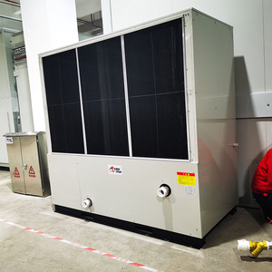 O'tsun Air Source Heat Pump 60-85C Instant High <b>Efficiency</b> Water <b>Heater</b> for Industrial Use - Product Image 2