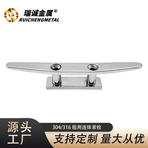 Stainless Steel Mooring Bollard 4-10 Inches Heavy Duty Marine Hardware For <b>Yacht</b> Boat Docking - Product Image 4