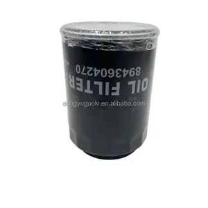 China Factory Automotive Oil Filter 16516-78E01 16516-78E01-000 8943604270 T8212 Manufacturer Supplying Oil Filter
