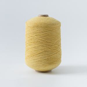<b>100</b># Latex + <b>Polyester</b> DTY Core Spun <b>Yarn</b> Rubber Covered Ring Spun High Tenacity Smooth Evenness Dyed Pattern Rich Knitting - Product Image 1