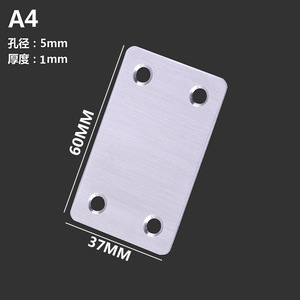 Yawitt <b>Stainless</b> <b>Steel</b> <b>Angle</b> <b>Bracket</b> 60x37mm 1mm Thickness 5mm Hole Furniture Cabinet Connector - Product Image 1