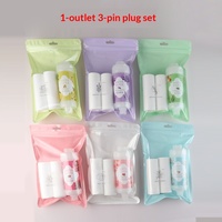 Kit de filtration de parfum pour la maison, pour douche, machine à laver, toilettes, pré-filtre compact pour la purification de l'eau