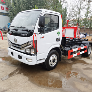 รถยกขยะแบบตะขอเกี่ยวยกแขน - Product Image 2