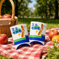 Sac d'emballage pour rouleaux de bœuf écologique et durable, pochette en papier épais et résistant à la graisse, recyclable, logo personnalisé, marque privée, faible MOQ