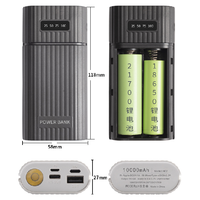 Boîtier de batterie Li-Polymère DIY avec 2 ports de sortie USB, coque en plastique ABS, écran LCD, interfaces Micro/USB/Type-C