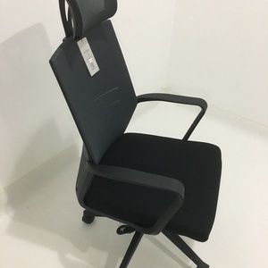 Modern High Back Mesh <b>Computer</b> Chair, <b>Black</b> Nylon Mesh <b>Desk</b> Office Chair - Product Image 5
