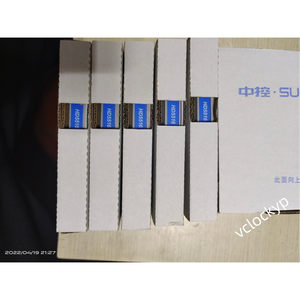 HD5516 ซุปคอน ใหม่ 1 ชิ้น - Product Image 3