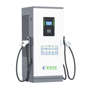Station <span class=keywords><strong>de</strong></span> charge EV 240KW 320KW Chargeur rapide dc ev certifié CE avec double bornes supportant 4G RFID OCPP 1.6 - Product Image 1