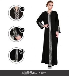 K384 Vêtement islamique à manches longues pour femmes musulmanes, robe longue noire unie, abaya modeste, best-seller - Product Image 6