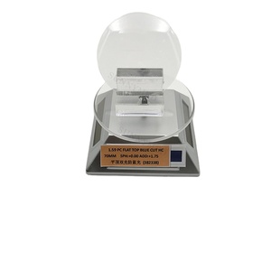 Lentilles progressives/à forme libre à verres bleus, en résine optique/PC, lentilles RX, prix des lentilles de laboratoire - Product Image 1