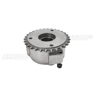 LR142281 Ajustador de Admisión del Motor, Piñón de Distribución del Árbol de Levas, Engranaje de Salida para Range Rover 2.0, Pieza de Motor, Accesorios para Automóvil - Product Image 1