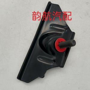 Support de batterie Hyundai Kia 371602V000, support de montage en fer pour support de batterie de voiture - Product Image 4